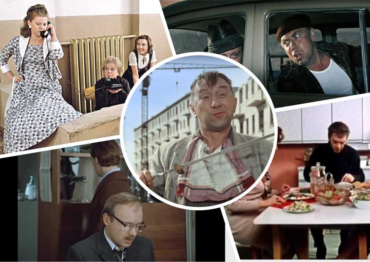 кадры из советских фильмов