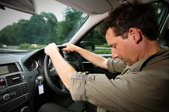 Дальние поездки