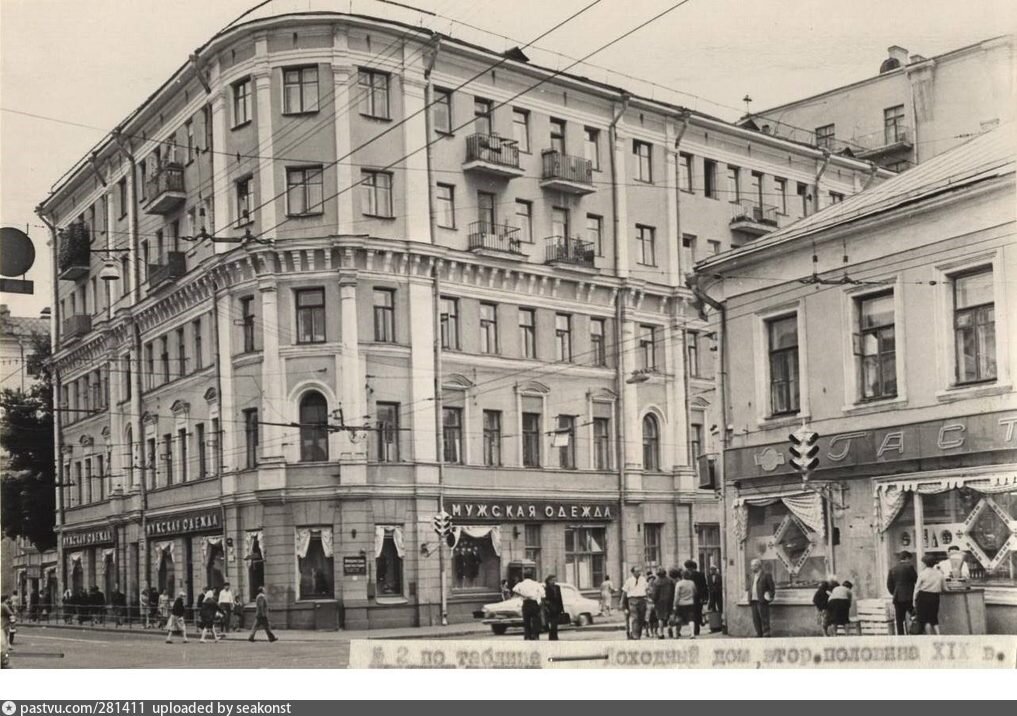 Покровские ворота, 1965 1975 г. Источник pastvu.com.