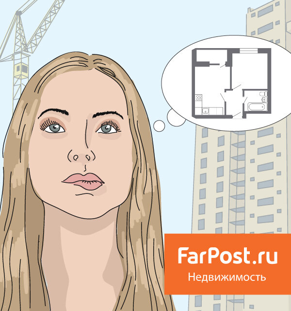 Еще больше вариантов объявлений смотрите на FarPost.ru