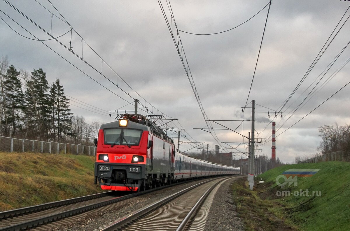 Фото депо крюково