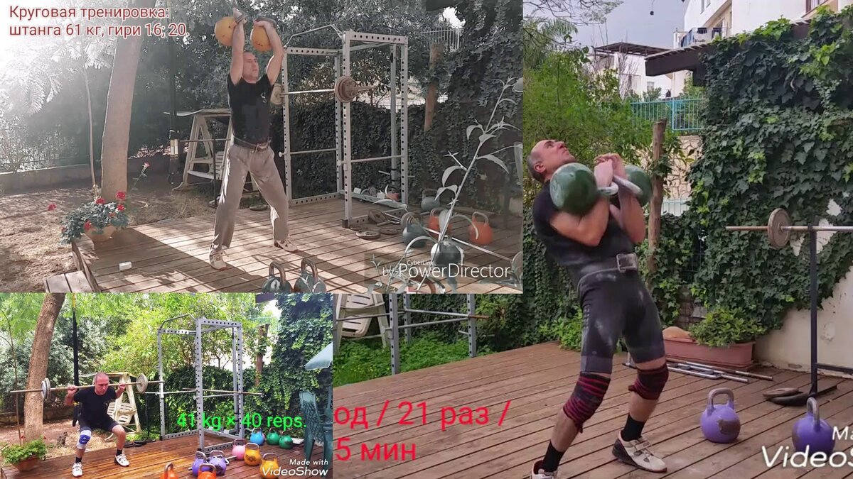 Фото: Яндекс. Картинки. Подписывайтесь на канал и ставьте лайк.