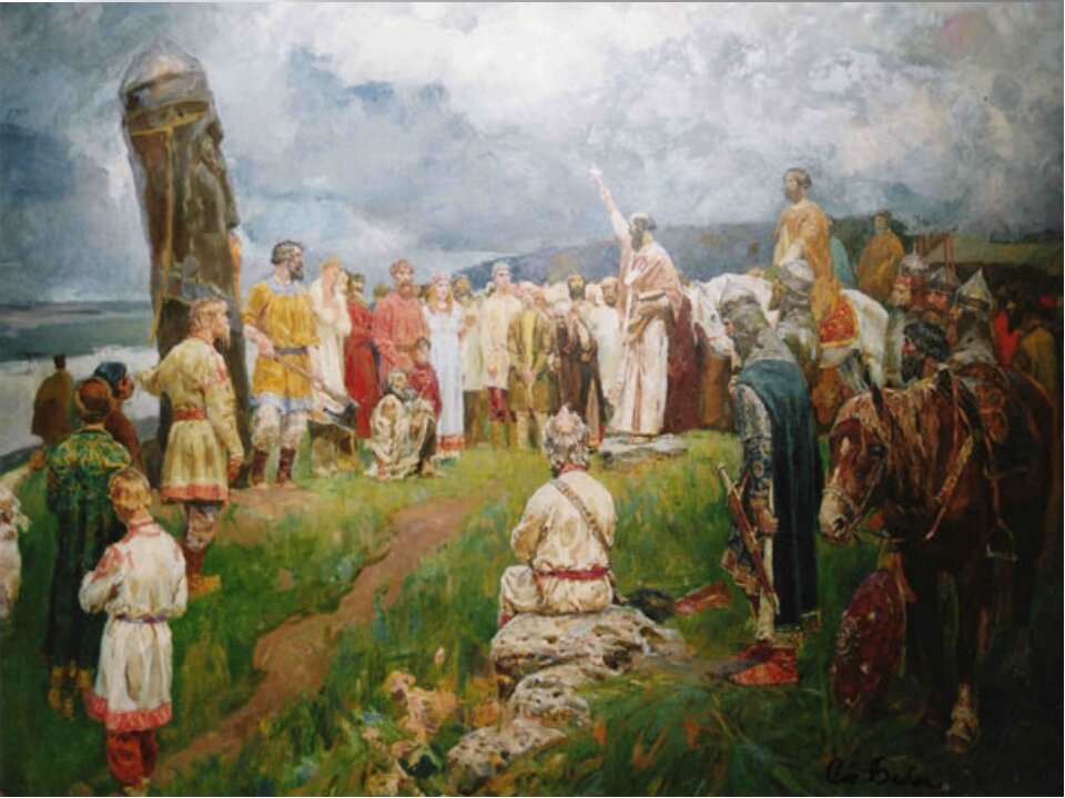 Как выглядели древние славяне до крещения руси