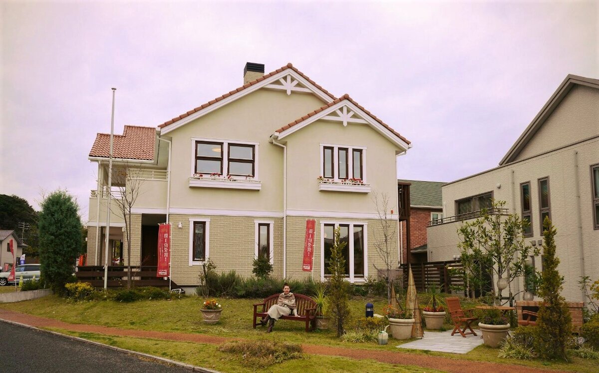 "Модеру хаусу"