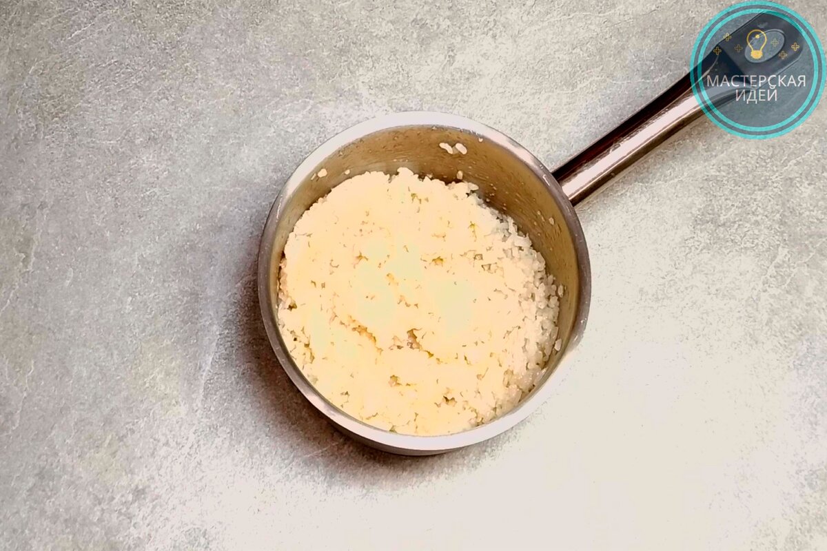 Фото автора Дзен канала "Мастерская идей"