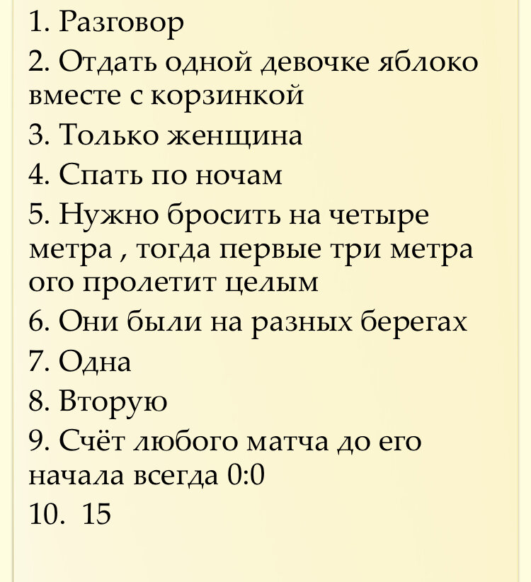 -2-2