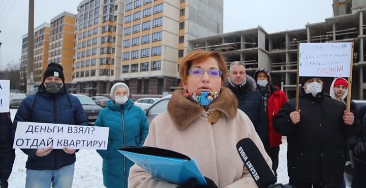 Собственники в петербурге. ЖК Ломоносов Санкт-Петербург дольщики. Обманутые дольщики ЖК Ломоносов. Комитет обманутых дольщиков СПБ. Обманутые дольщики 2020.