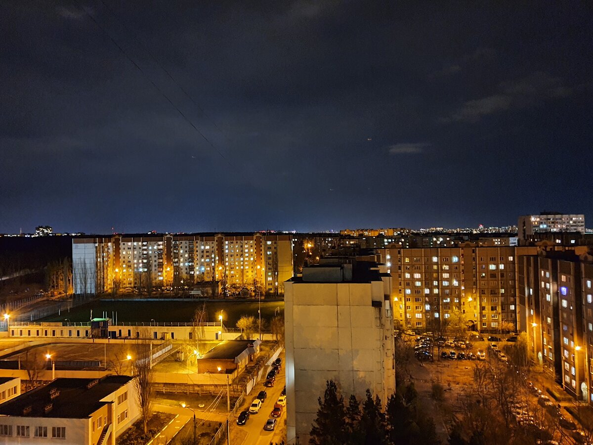 Смотровая площадка Воронеж ночью