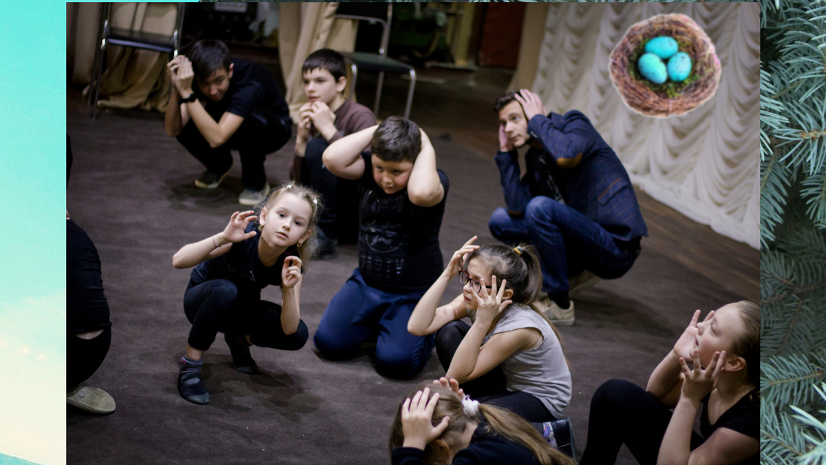 Урок актерского мастерства