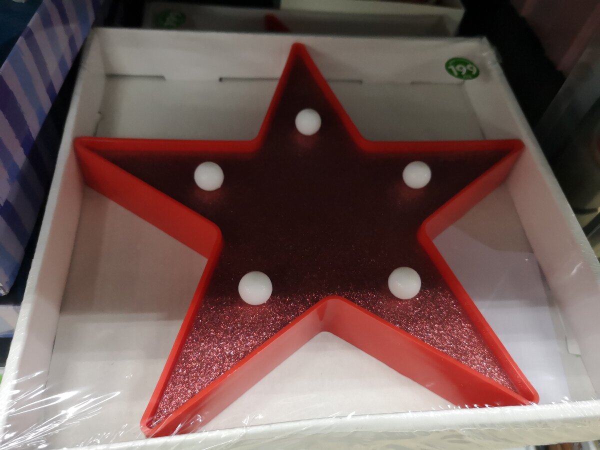 Я даже фикс зауважала за доступные цены