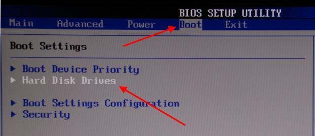 Открываем раздел boot и переходим в меню «Hard Disk Drives»