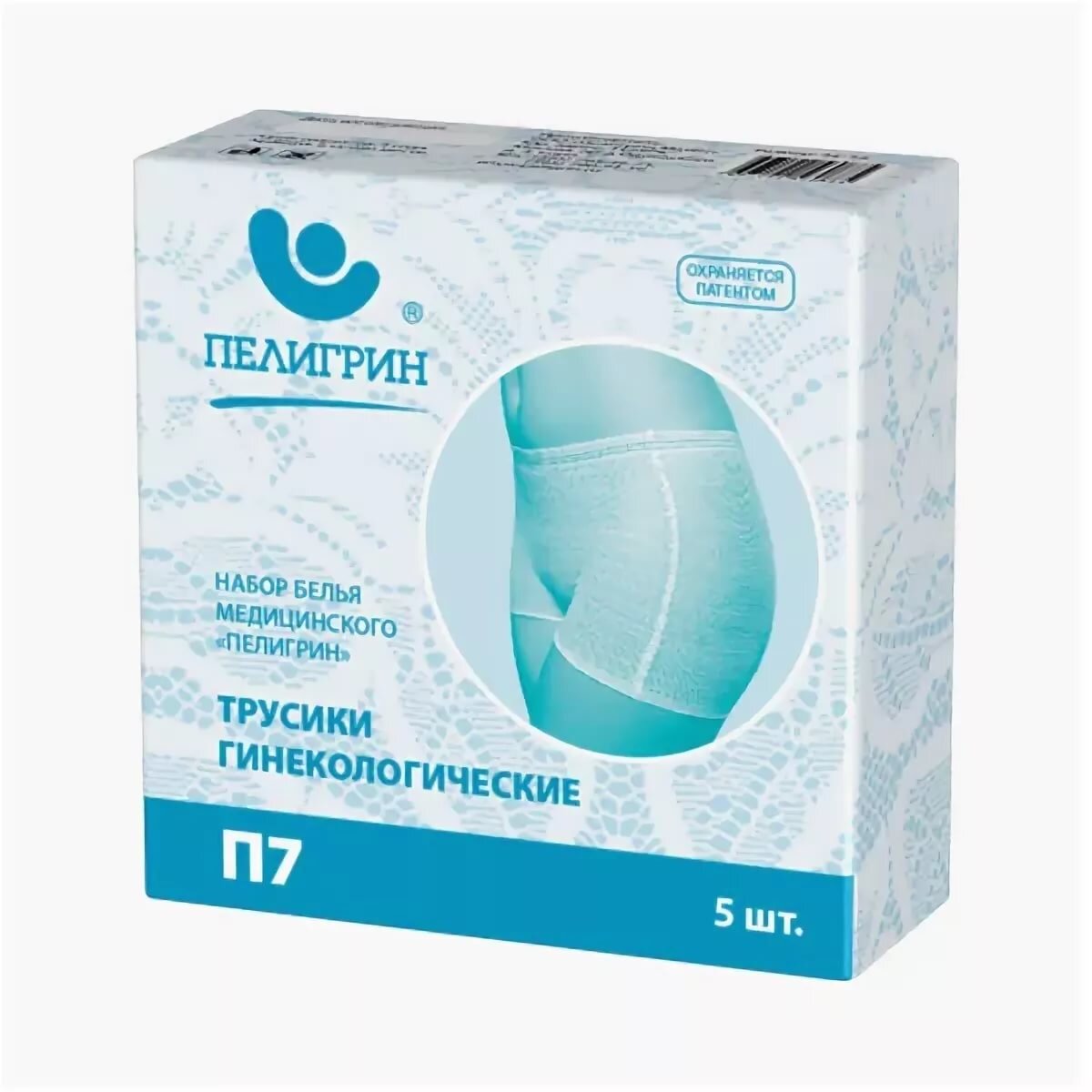 я брала эту марку. очень удобные.