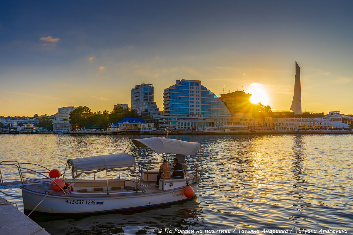 Вечер в Севастополе