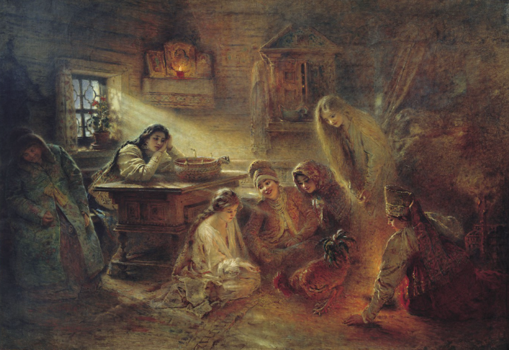 "Святочные гадания", Константин Маковский, ок. 1905. (сс)  Wikimedia Commons