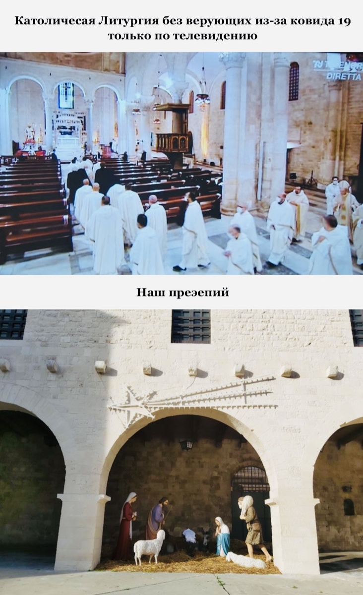 Делюсь с вами уникальными кадрами из Базилики Святого Николая, что на юге Италии. Древние книги
