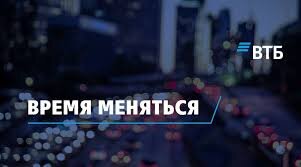 Открытие счета на выгодных условиях 