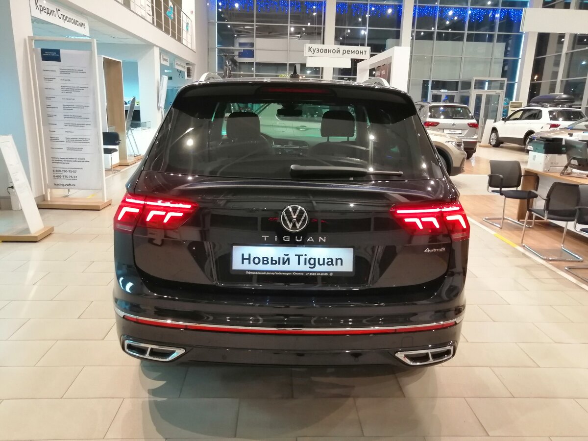 Volkswagen tiguan 2 болячки