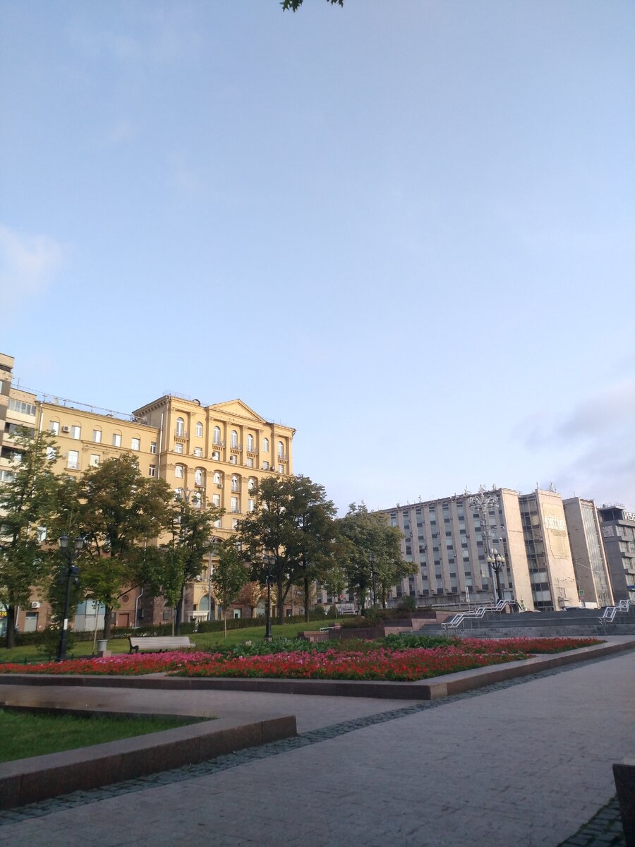 Осенний город Москва.  Прогулка к Патрикам