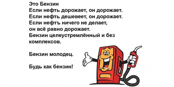 Пожелаем всем именно этого в новом году!