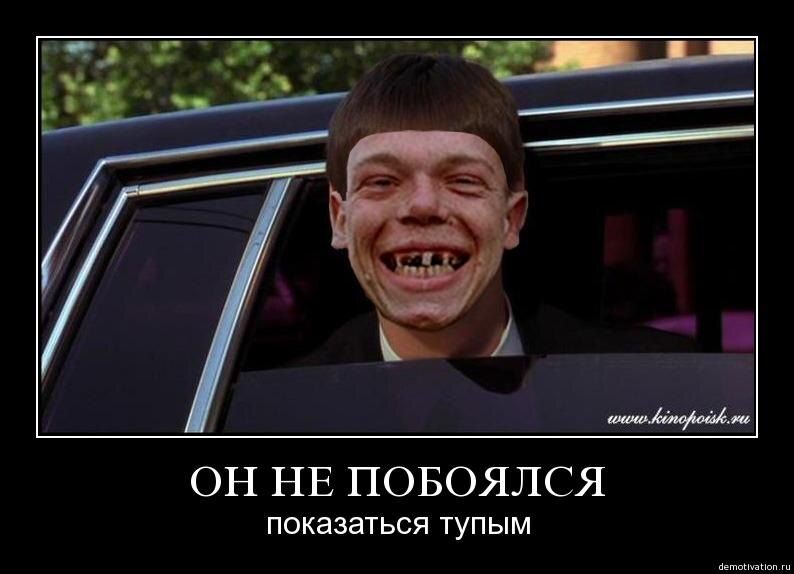 Источник: Яндекс картинки 