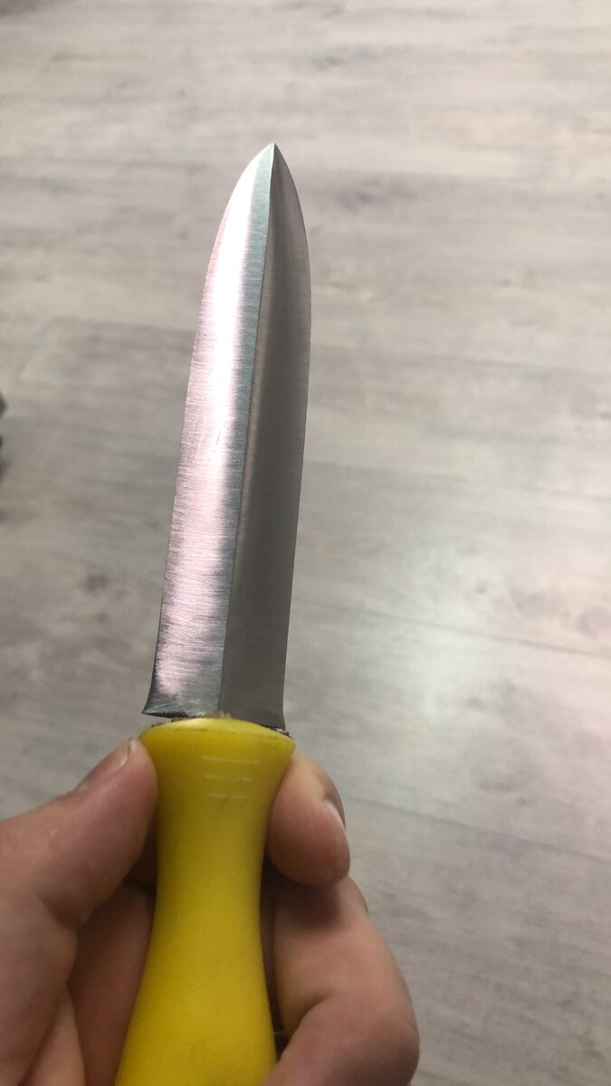 Это уже пол дела