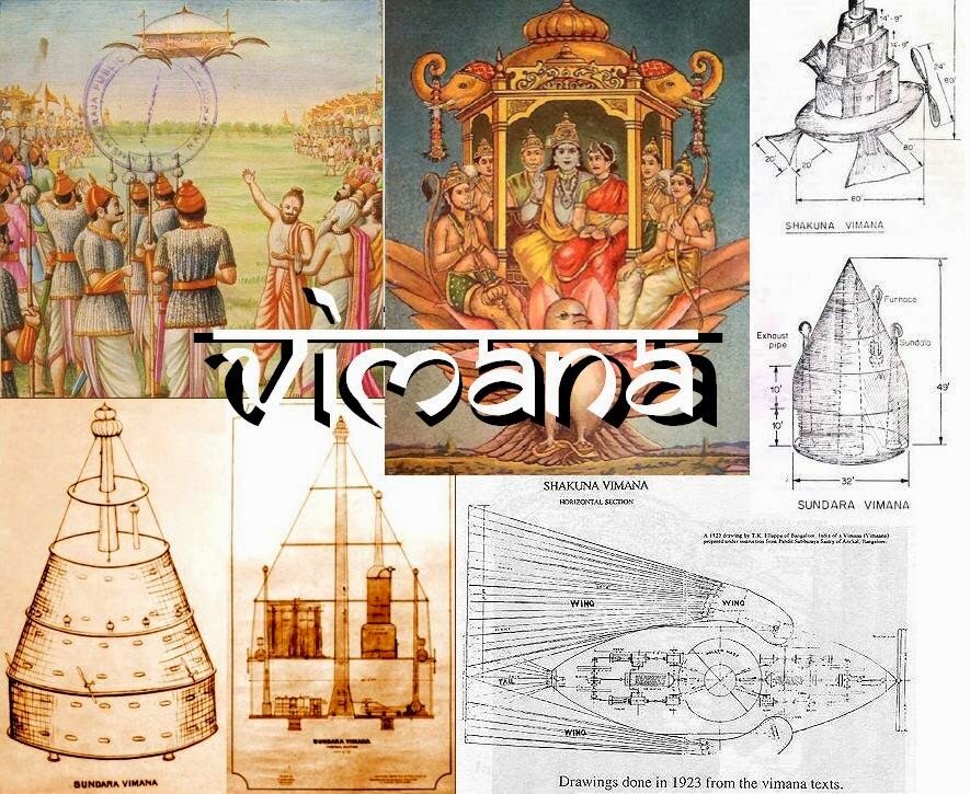 Виманы летательные аппараты древней индии рисунки