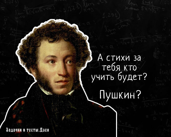 Источник: авторский коллаж