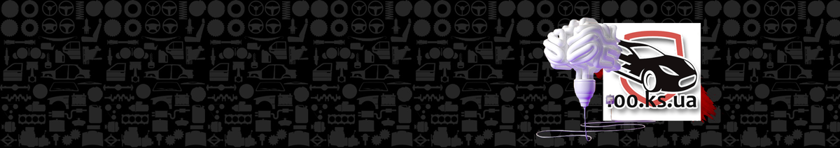 Где в Новой Каховке сделать компьютерную диагностику?