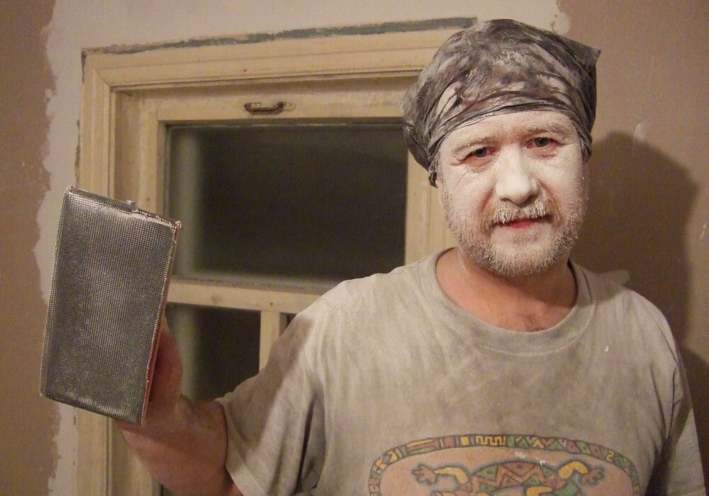 Слегка запылился