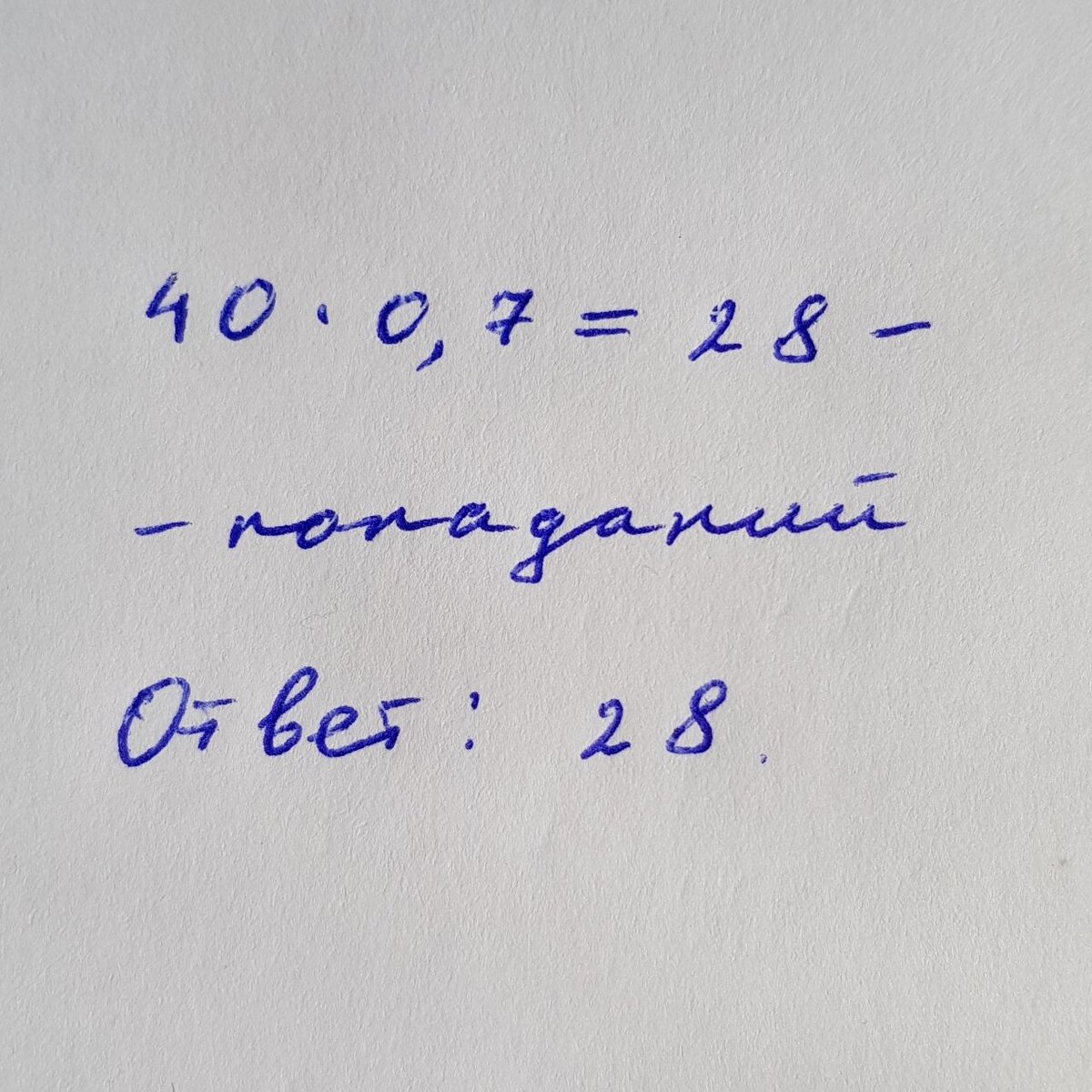 САМЫЕ ПРОВАЛЬНЫЕ ЗАДАНИЯ 4: МАТ ОЖИДАНИЕ | ЕГЭ ПРОФИЛЬ 2021 | Ульяна  Вяльцева | Дзен