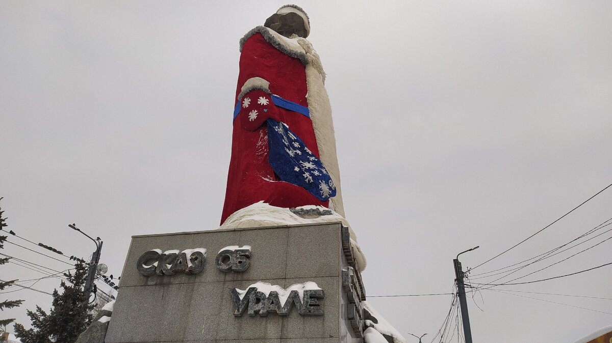 Фото  из архива автора