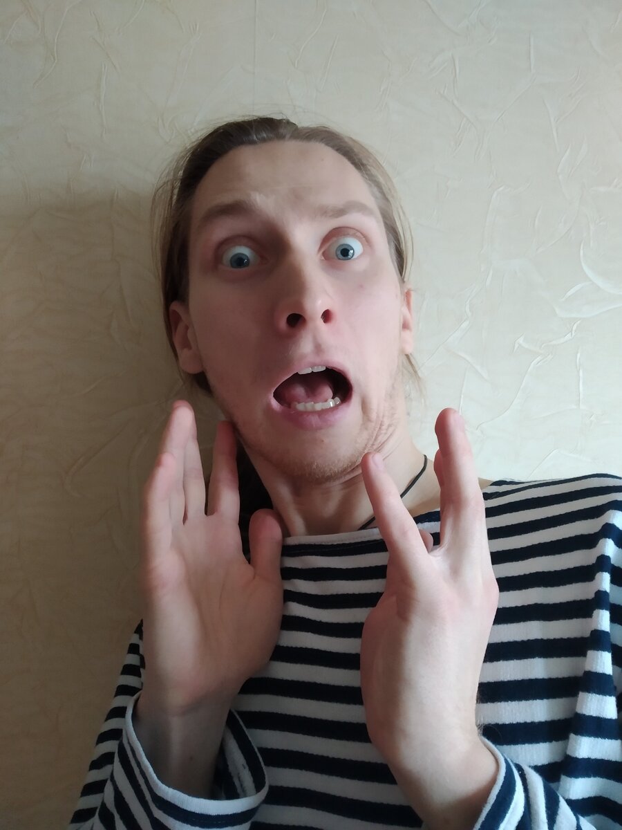 Пожалуйста, только не Душу!