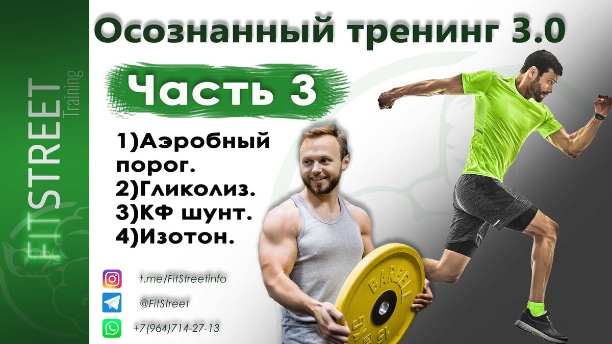 Заставка