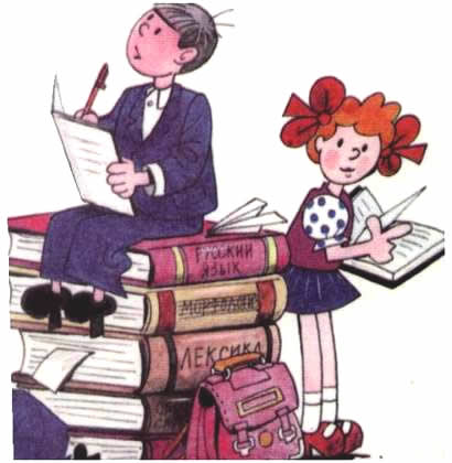 Изображение взято из открытого источника