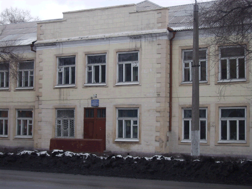 Школа №77 г. Белово, сейчас на месте этого здания здание МФЦ. Листайте.
