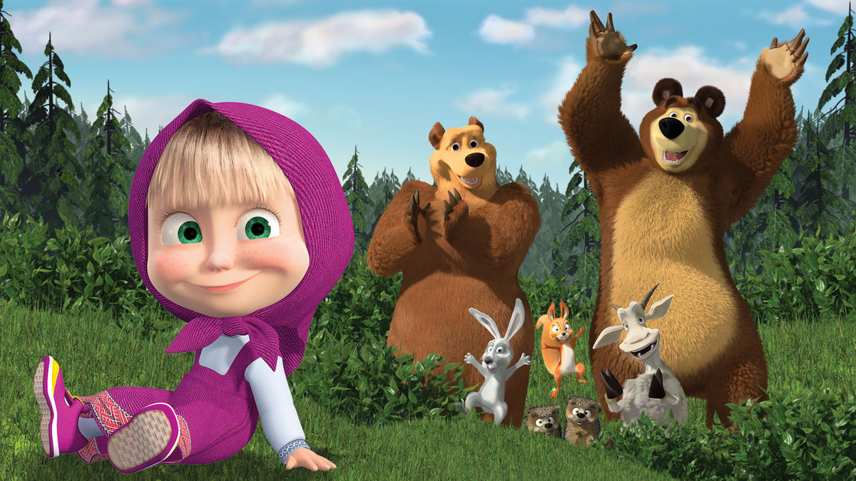Маша и Медведь - мультипликационный— российский мультсериал , созданный анимационной студией «Анимаккорд», ориентированный на общую аудиторию. Показ начался 7 января 2009 года.-2