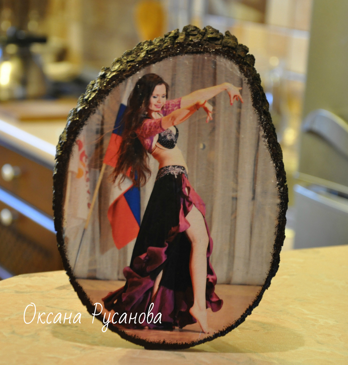 Выполнено на заказ