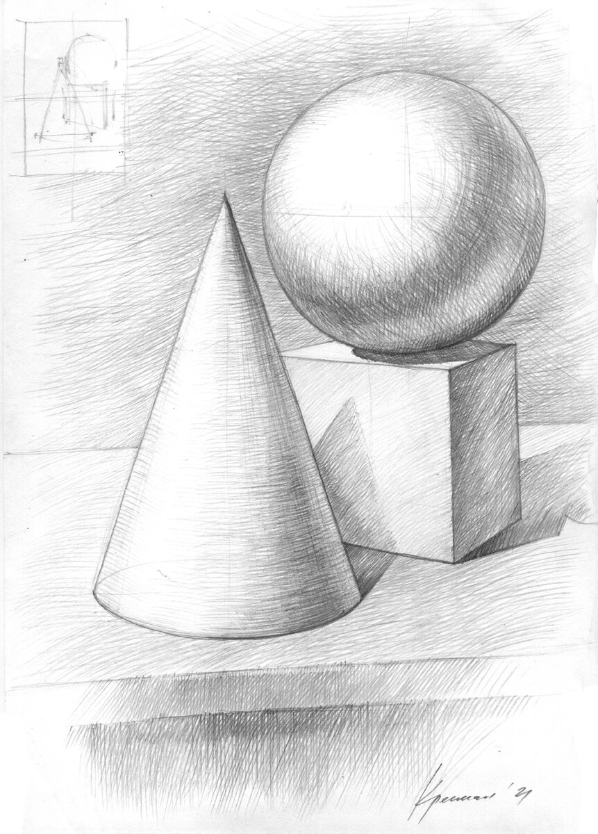 Как нарисовать куб карандашом — построение куба в перспективе, тени, штриховка
