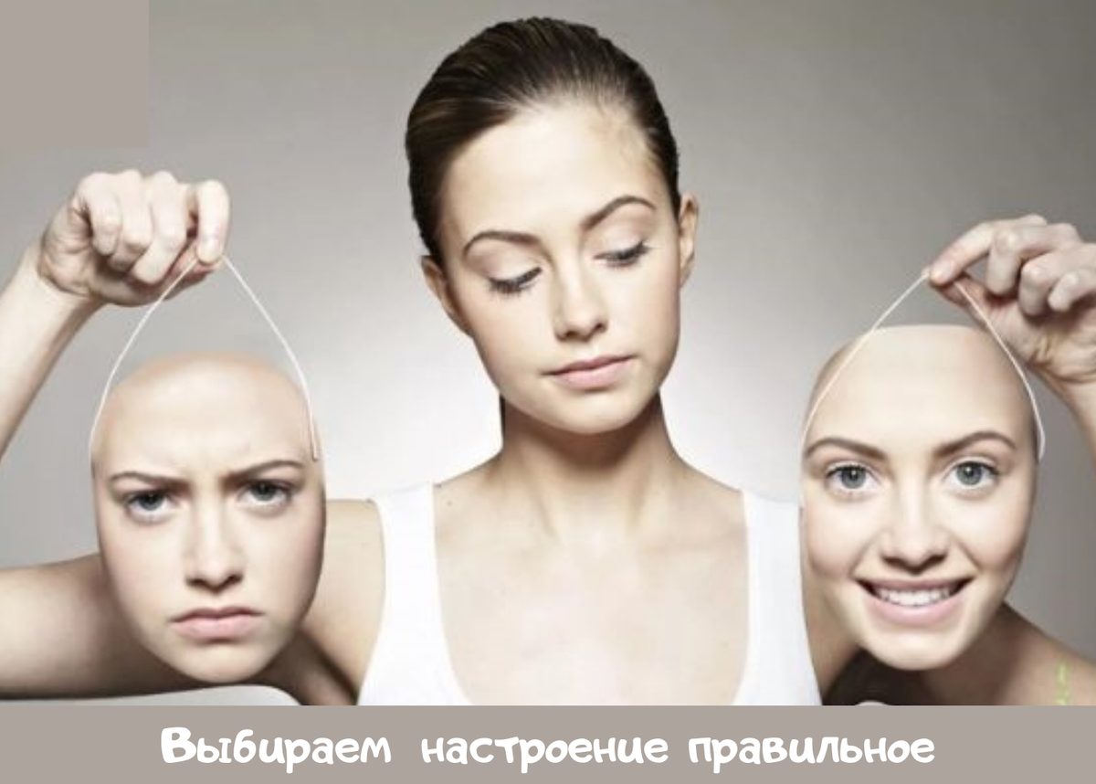 фотосток  Pixabay, обработано в Канва.