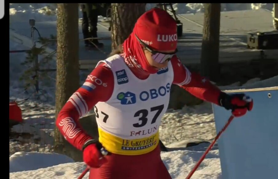 Наталия Непряева