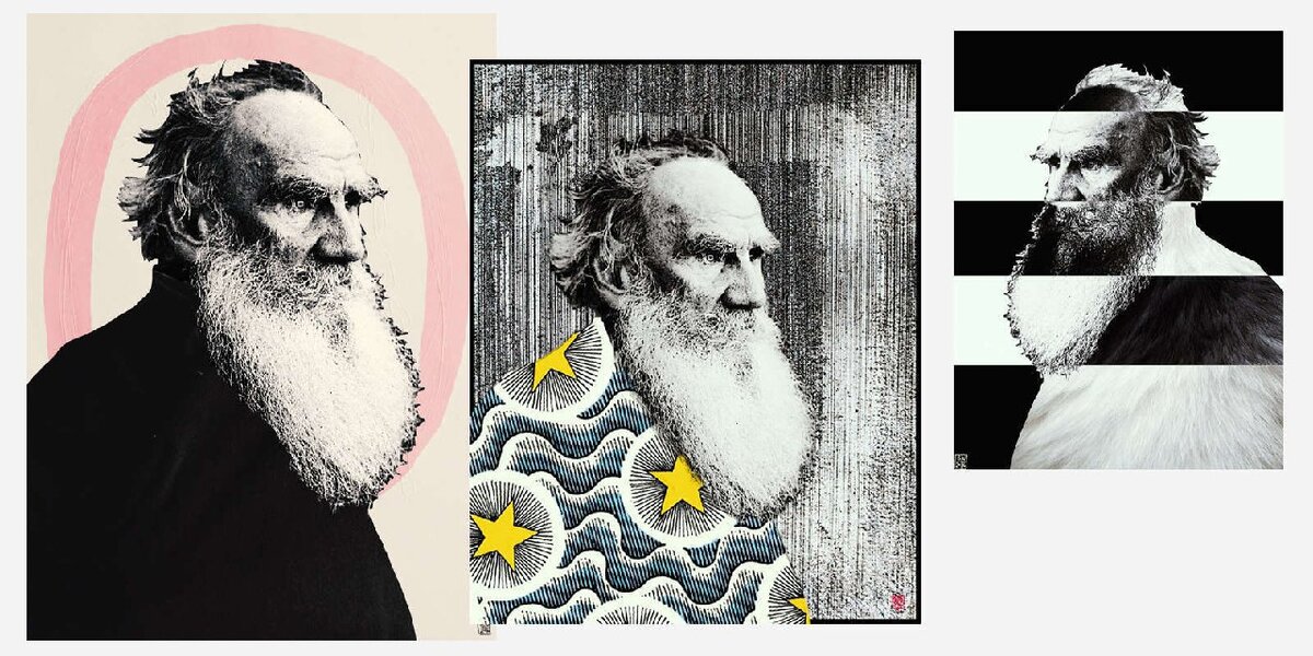 © Борода Толстого