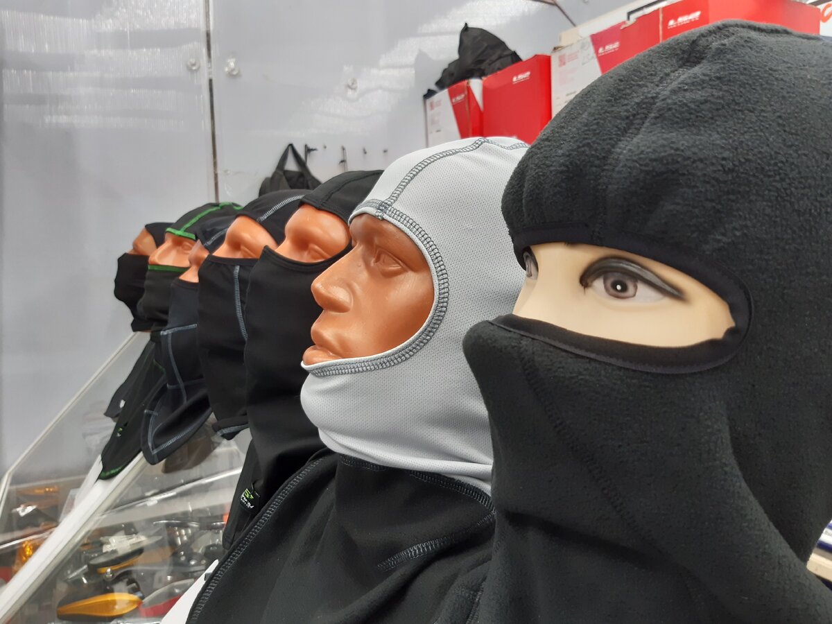 Какой же выбрать из всего этого множества?