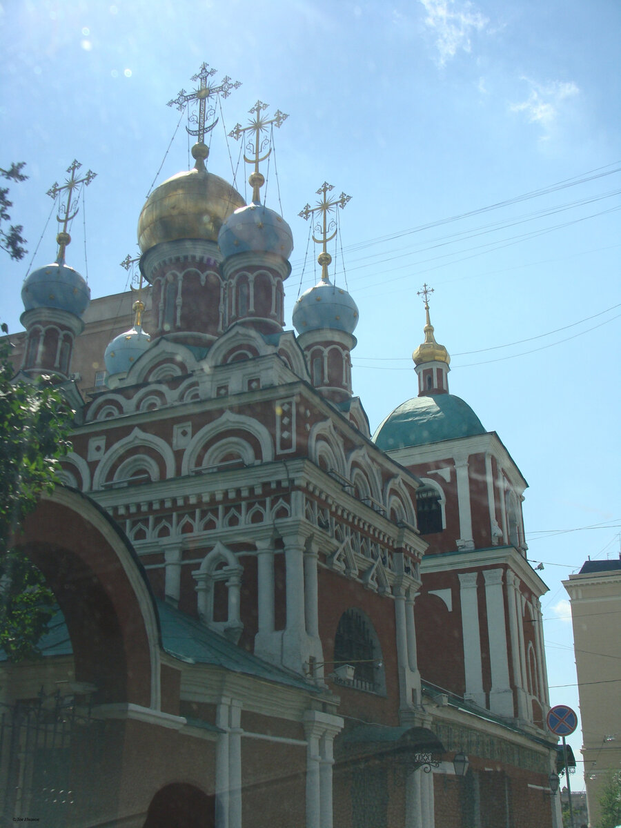 фото автора, 2008 год