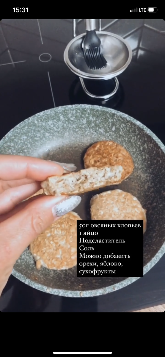 Из открытых источников Интернета