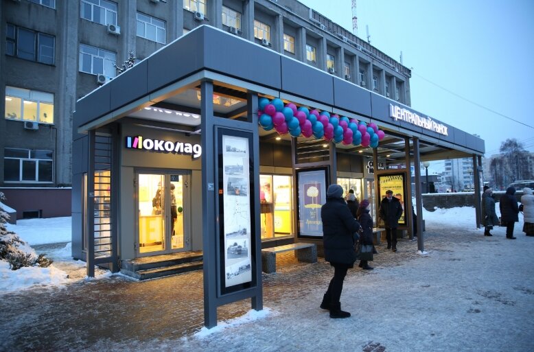 Теплая остановка в Липецке