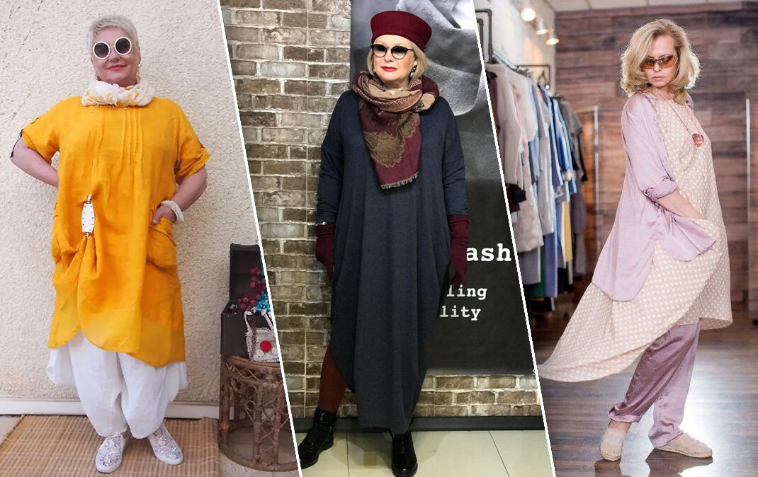 Стильные образы Бохо для зрелых женщин: платье с брюками