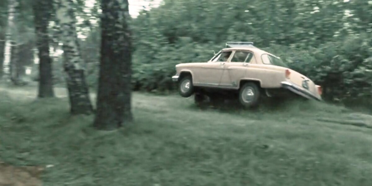 Из "Берегись автомобиля"