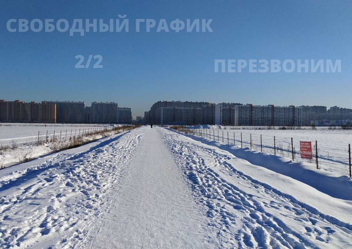 Самое интересное, что можно спокойно по выходным отдыхать. Ибо платеж покрывался и так. Но нет. 