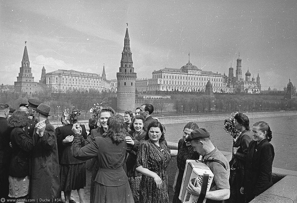 Москва в 1940х.