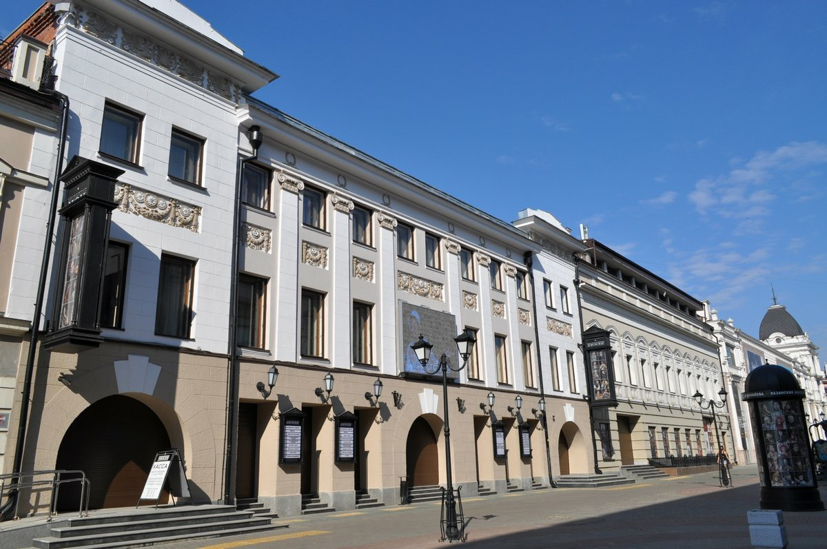 Казанский академический русский Большой драматический театр им. Качалова. Источник: 2gis.ru